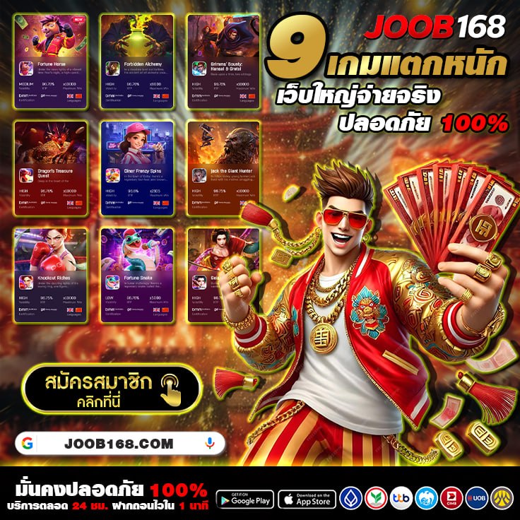 DK7 Asia Icon
